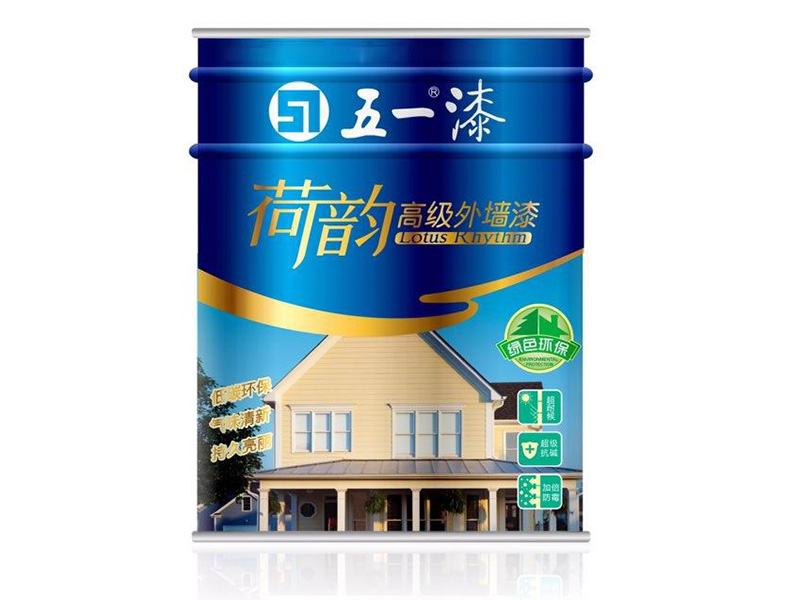 建筑涂料